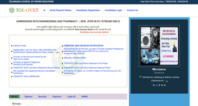 TS EAMCET counselling 2025: Final phase option entry begins at tgeapcet.nic.in; check direct link here