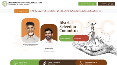 AP DSC Merit List 2025 expected today for 16,347 teaching posts: Check where and how to download online