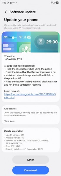 Samsung Galaxy S23 series receives second One UI 8 Beta update