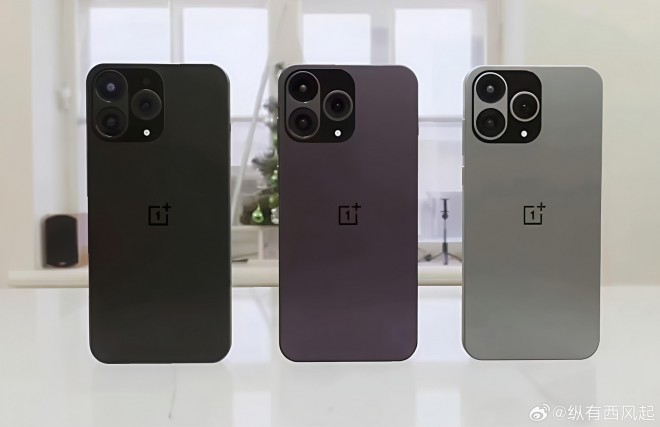 First photo of the OnePlus 15 reveals its revamped design and the three colorways