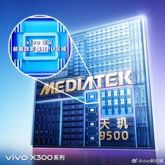 The vivo X300 series will record better cinematic portrait video than the new iPhones