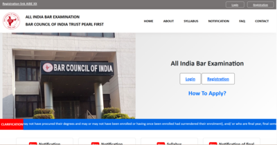 AIBE 20 admit card 2025 expected to be released today: Check steps to download hall tickets here