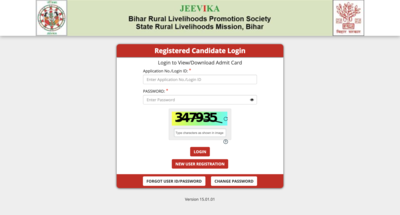 Bihar Jeevika recruitment 2025: Admit card released for 2,747 posts at brlps.in; direct link to download hall ticket here