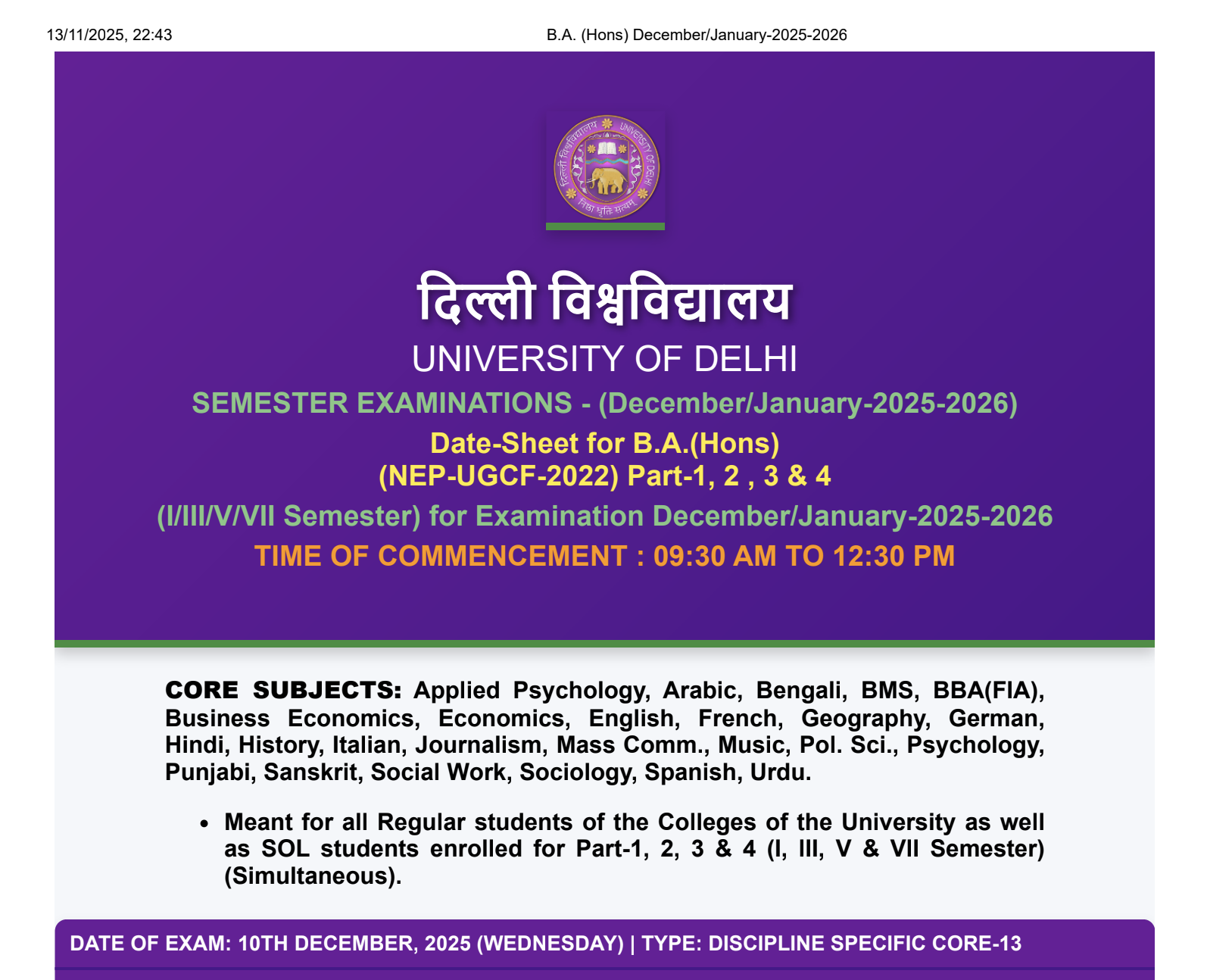 DU releases BA Honours date sheet 2025 for Regular, SOL students: Check odd-semester exam schedule here