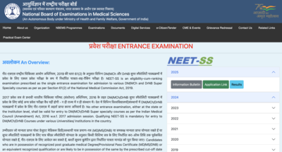 NEET SS 2025 registration window opens at natboard.edu.in: Check direct link, complete exam schedule here