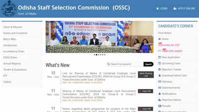 OSSC CGL marks 2025 released: Check Group-B and Group-C results PDF at ossc.gov.in