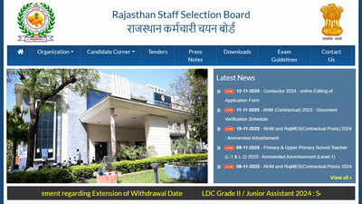 Rajasthan VDO Answer Key 2025 available soon; raise objections online via the official RSSB website at rssb.rajasthan.gov.in