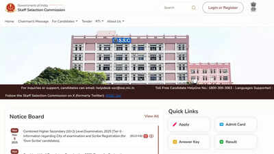 SSC CHSL exam city out for Tier 1; check CBT schedule, shift details at ssc.gov.in