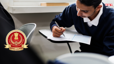 SSC CHSL admit card 2025 released at ssc.gov.in: Check direct link to download Tier 1 hall ticket here