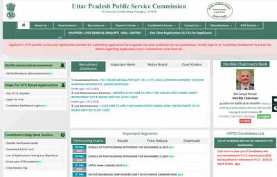 UPPSC recruitment 2025: Apply online for Assistant City Planner and Research Assistant at uppsc.up.nic.in