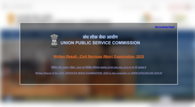 UPSC CSE mains result 2025 released at upsc.gov.in: Check direct link to download PDF list and other key details here