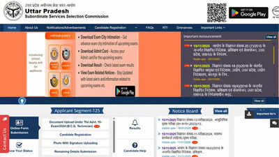 UPSSSC PET 2025 result soon: Here’s how to check scorecard online with roll number at upsssc.gov.in