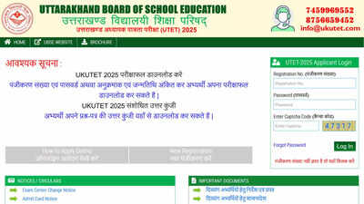 UTET result 2025 released: Check UBSE result online at ukutet.com