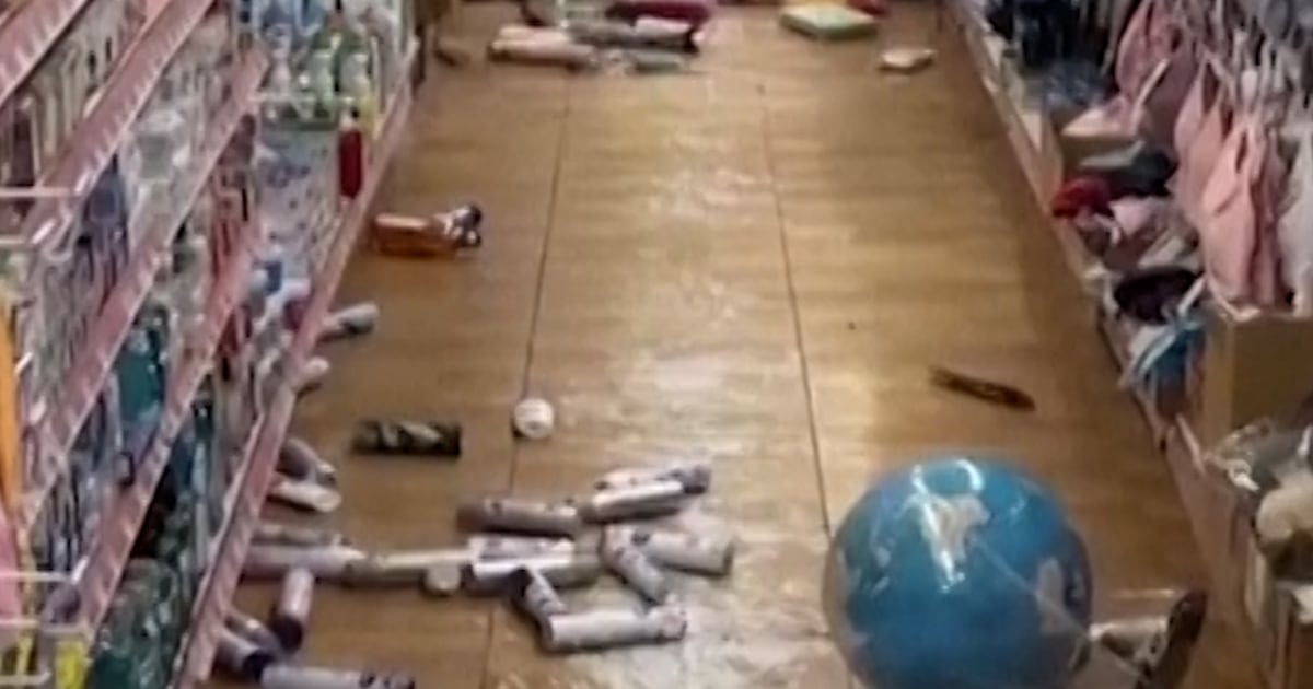 Security footage captures Taiwan earthquake