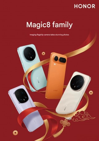 Honor Magic8 RSR Porsche Design emerges in promo image