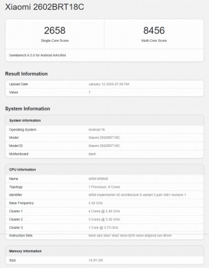 Redmi Turbo 5 Pro runs Geekbench with yet to be announced MediaTek chipset