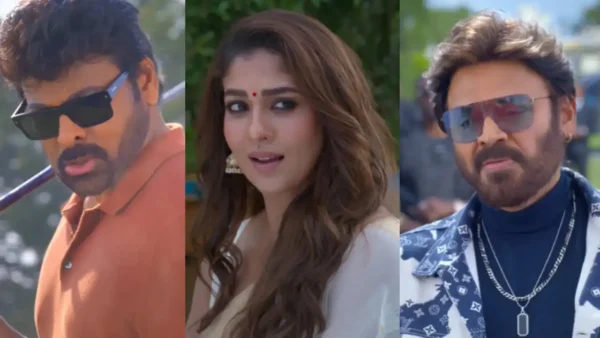 Mana Shankara Varaprasad Garu Movie Review