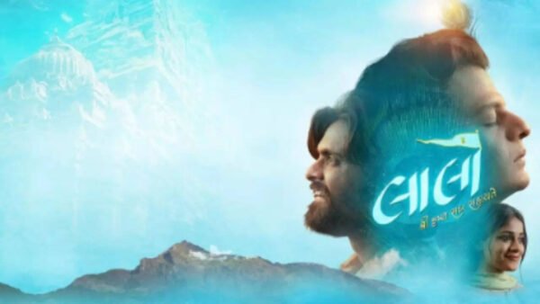 ‘Let’s gooo’: ‘Laalo – Krishna Sada Sahaayate’ stars Karan Joshi, Reeva Rachh and Shruhad Goswami land in Mumbai ahead of Hindi release | Gujarati Movie News