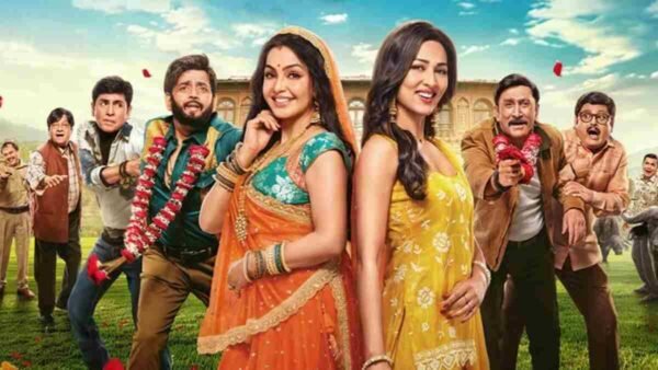 Bhabiji Ghar Par Hain Fun on the Run Budget & Box Office Collection Day 1 Friday Worldwide