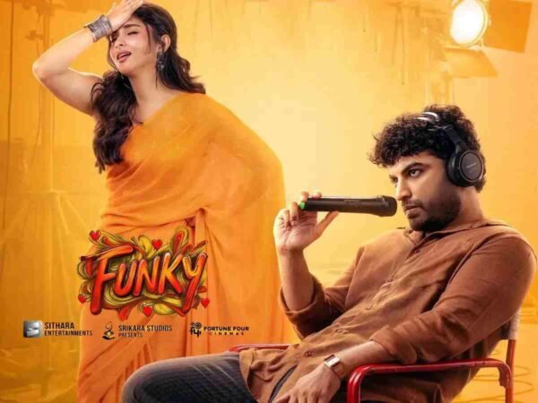 Funky Box Office Collection Day 1 Worldwide & Budget ( Telugu)