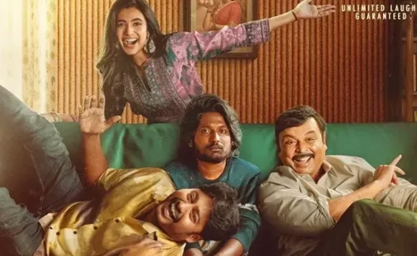 Hey Balwanth Box Office Collection Day 1 Worldwide & Budget ( Telugu)