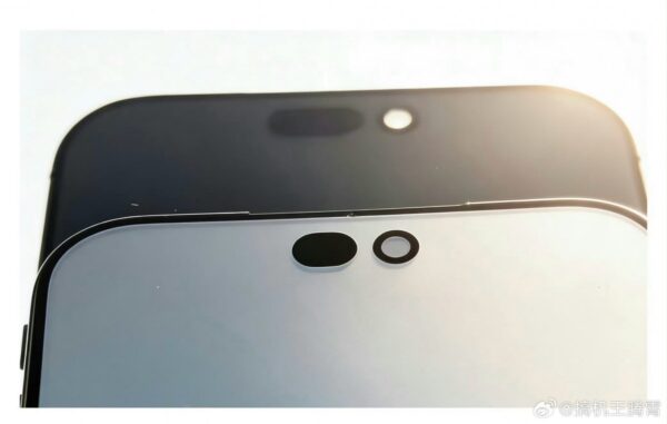 Leaked iPhone 18 Pro screen protector reveals narrower Dynamic Island cutout