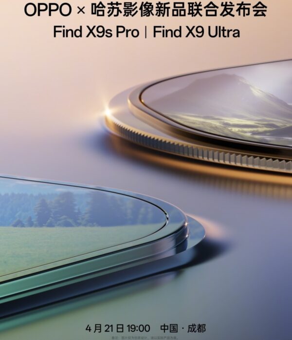 Oppo Find X9 Ultra to debut globally on April 21