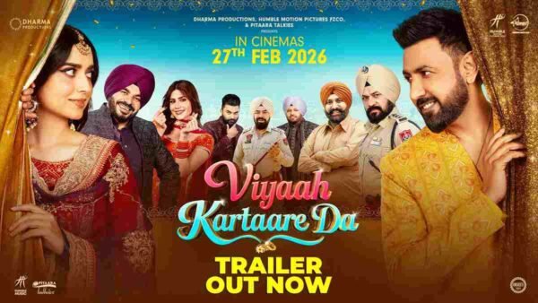 Viyaah Kartaare Da Box Office Collection Day 2 Worldwide & Budget ( Punjabi)