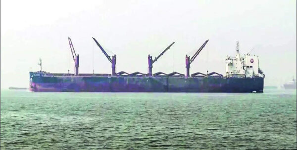Indian refiners eye Iranian oil stuck at sea as US eases curbs