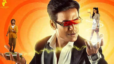 ‘Love Insurance Kompany’ box office collection day 4: Pradeep Ranganathan’s futuristic romance struggles; Collects Rs 3 crore | Tamil Movie News