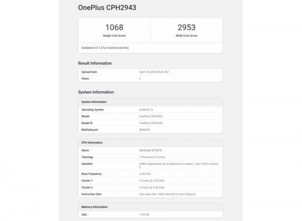 OnePlus Nord CE6 or CE6 Lite runs Geekbench, reveals its chipset