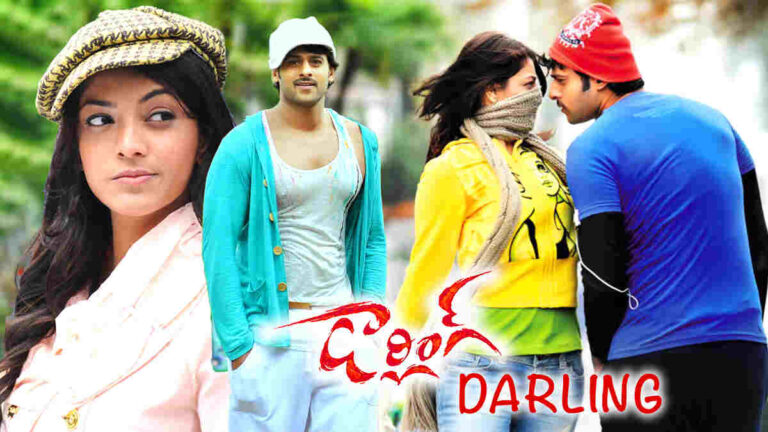 Darling Re – Release Day 2 Box Office Collection Worldwide & Budget Prabhas