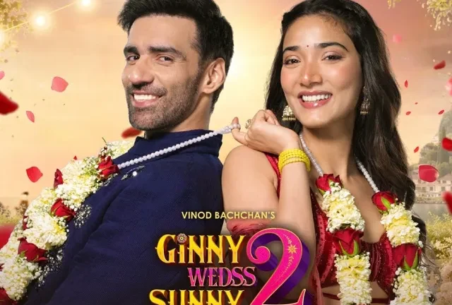 Ginny Wedss Sunny 2 Movie Review