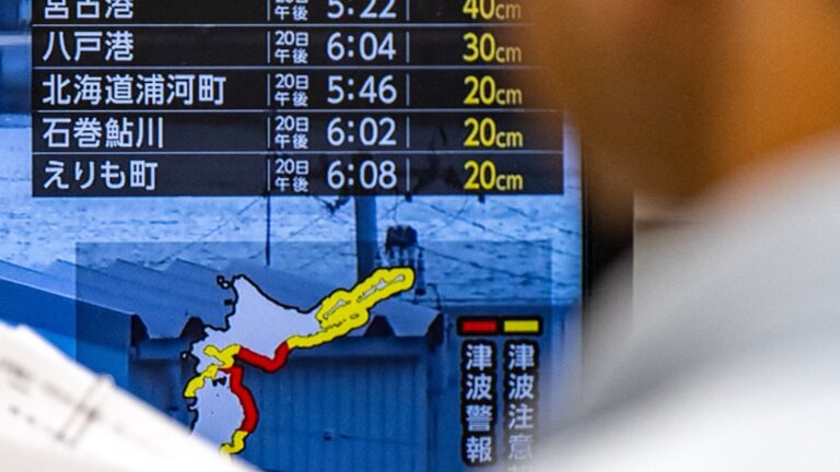 7.7-magnitude earthquake strikes off Japan’s coast