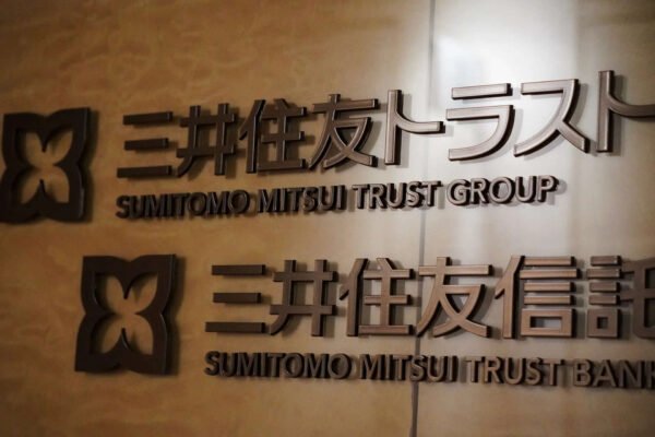 Sumitomo Mitsui infuses Rs 1,075 cr into NBFC arm