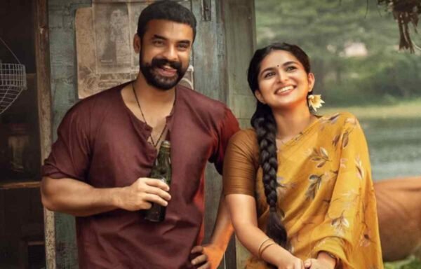 Pallichattambi Box Office Collection Day 5 Worldwide & Daywise & Budget (Malayalam)