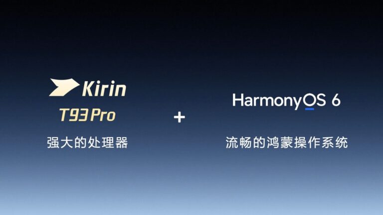 Huawei reveals which chipset is powering the MatePad Pro Max
