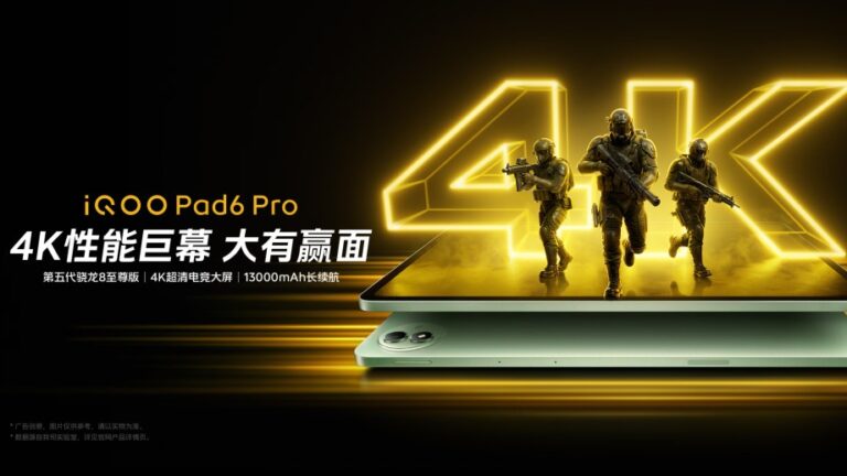 iQOO Pad6 Pro is here with 4K screen, Snapdragon 8 Elite Gen 5 SoC