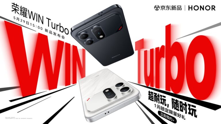Honor Win Turbo to be unveiled on May 29, key specs leaked