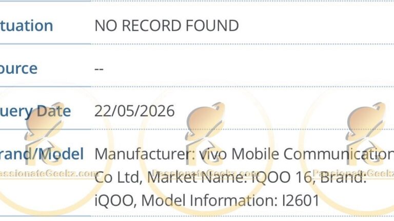 iQOO 16 is already in development