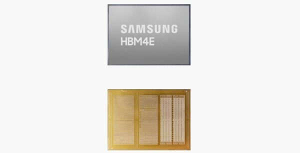Samsung is now shipping samples of HBM4E memory, which is faster and has higher capacity
