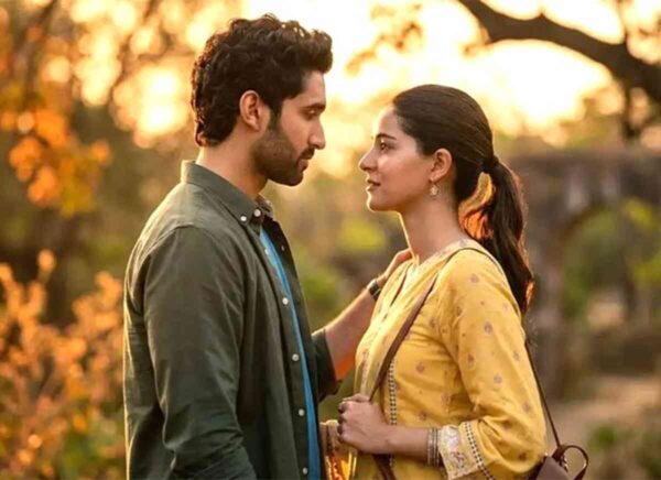 Chand Mera Dil Box Office Collection Day 3 Worldwide & Budget