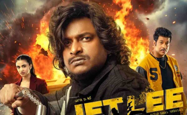 Jetlee Budget & Box Office Collection Day 1 Worldwide ( Telugu)