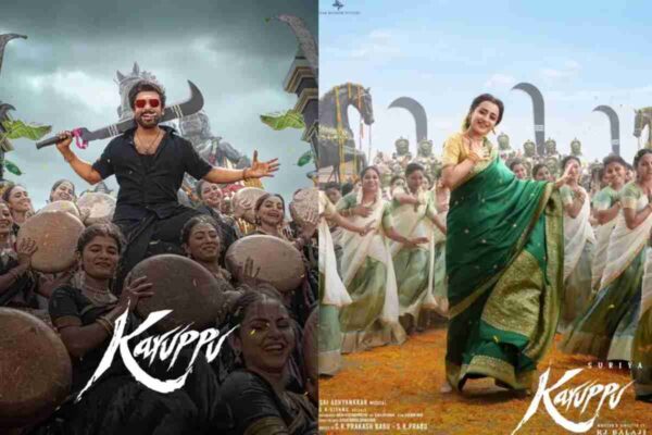 Karuppu Budget & Box Office Collection Day 4 Monday Worldwide Tamil