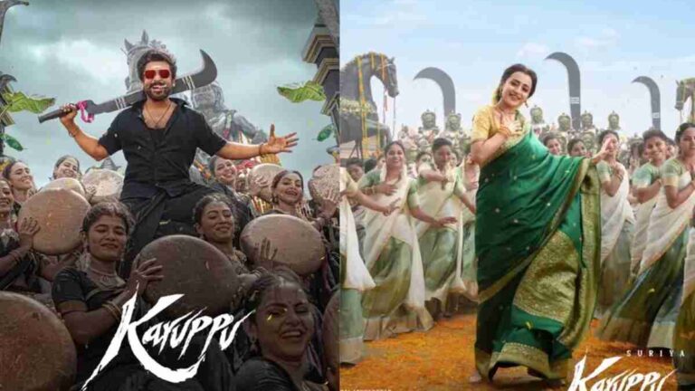 Karuppu Budget & Box Office Collection Day 4 Monday Worldwide Tamil