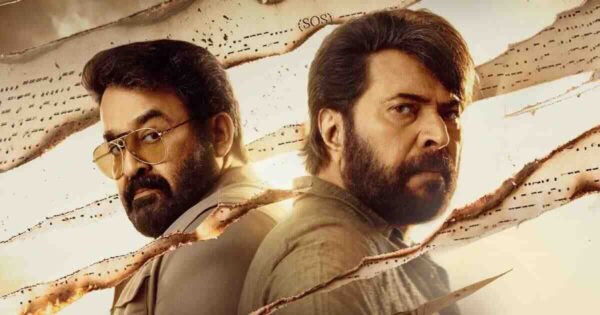 Patriot Box Office Collection Day 1 Worldwide & Daywise & Budget (Malayalam)
