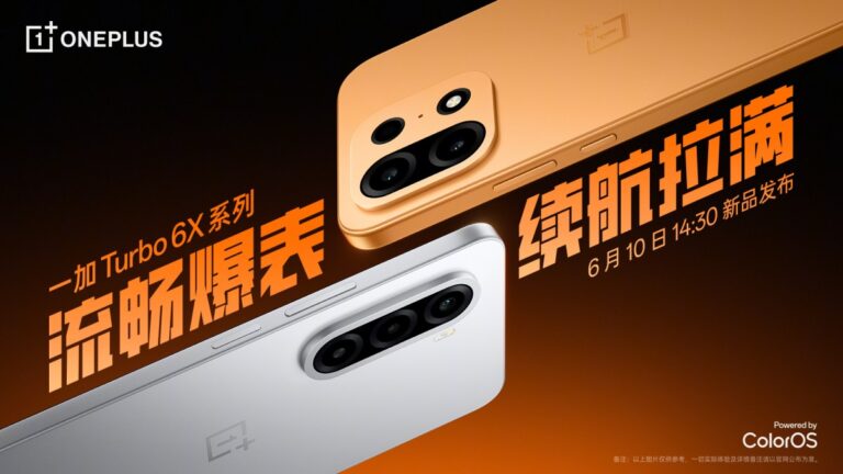 OnePlus Turbo 6X and Turbo 6X Pro to debut on June 10