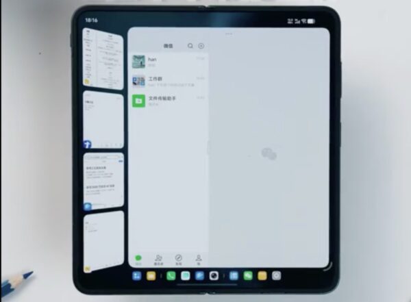 vivo X Fold6 appears in hands-on video highlighting OriginOS 6 Fold