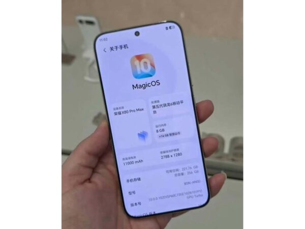 Honor X80 Pro Max to take peak brightness to five digit territory