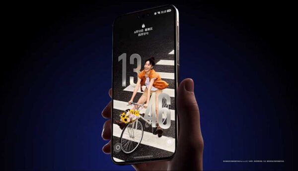 Huawei unveils HarmonyOS 7 with a lot of glass-like effects, better performance